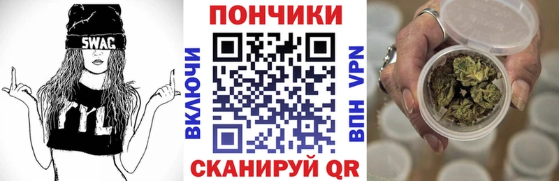 Магазин наркотиков Грозный СОЛЬ  COCAIN  ГАШ  Мефедрон  Конопля 