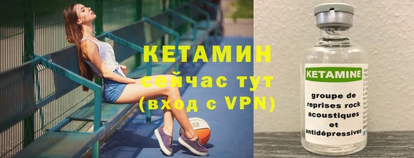 а пвп мука Верея