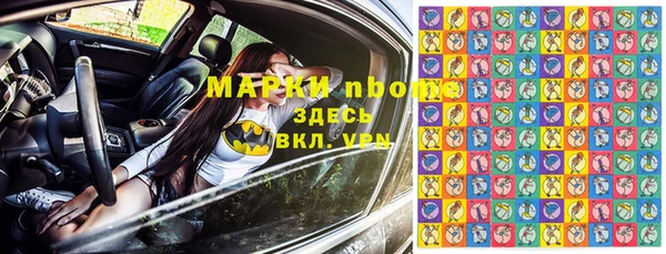 а пвп мука Верея
