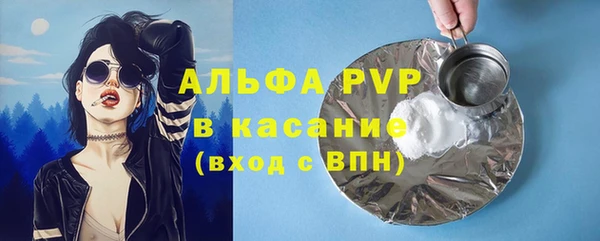 мескалин Верхнеуральск