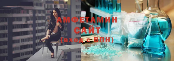 мескалин Верхнеуральск