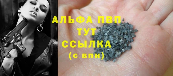 мескалин Верхнеуральск