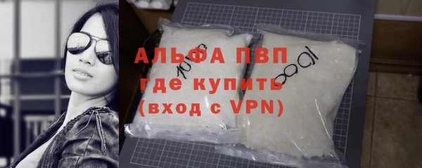 мескалин Верхнеуральск