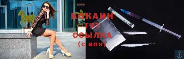мескалин Верхнеуральск