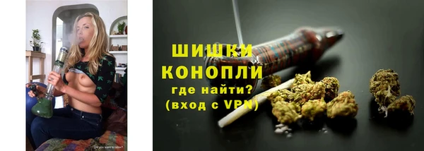 эйфоретик Верхний Тагил