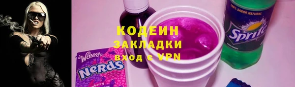 а пвп мука Верея