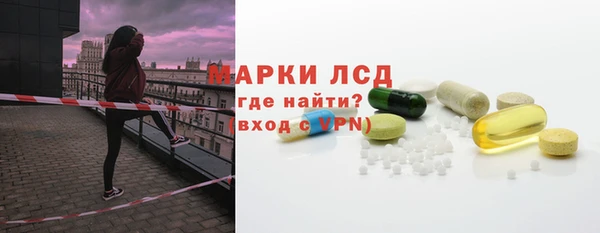 а пвп мука Верея
