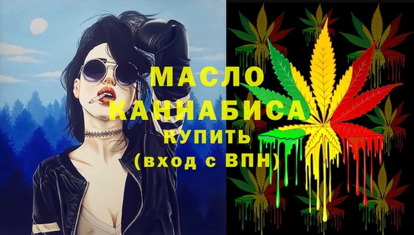 а пвп мука Верея