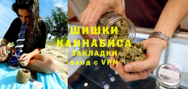 мескалин Верхнеуральск