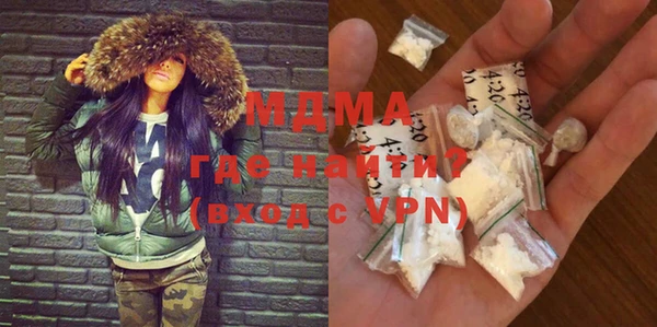 мескалин Верхнеуральск