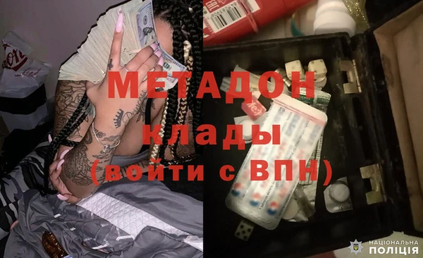 мескалин Верхнеуральск