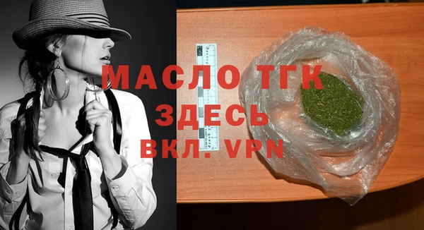 мескалин Верхнеуральск
