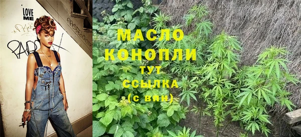 а пвп мука Верея