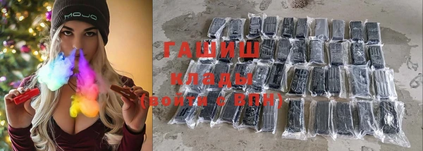 эйфоретик Верхний Тагил