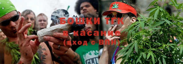 а пвп мука Верея