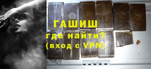 а пвп мука Верея
