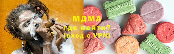 мескалин Верхнеуральск