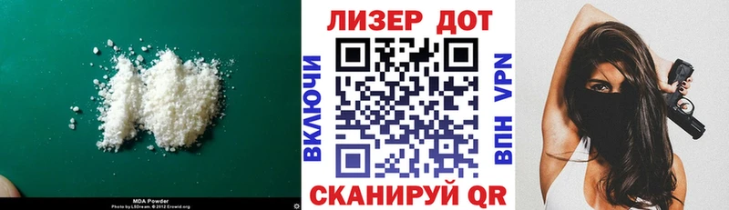 Лсд 25 экстази ecstasy  ОМГ ОМГ онион  Грозный 