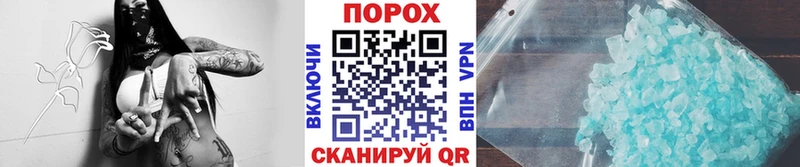 где продают   mega ссылка  Метамфетамин кристалл  маркетплейс телеграм  Грозный 